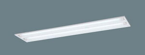 【法人様限定】【NNFS42700LE9】パナソニック 天井埋込型 40形 直管LEDランプベースライト 段調光切替タイプ panasonic/代引き不可品