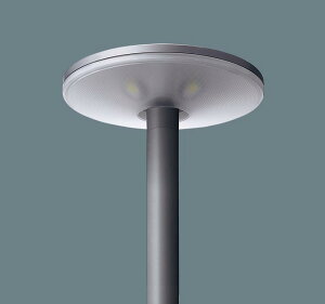 【法人様限定】【NNY22311ZLF9】パナソニック LEDモールライト タイマー段調光機能付 彩光色・全周配光・透明プリズムグローブ 防雨型 panasonic/代引き不可品