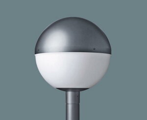 【法人様限定】【NNY22693LE9】パナソニック LEDモールライト 電源内蔵型 全周配光・乳白ポリカーボネートグローブ 防雨型 panasonic/代引き不可品