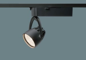 【法人様限定】【NSN07092BLE1】パナソニック 配線ダクト取付型 LED スポットライト 一般タイプ・ビーム角40度・広角タイプ panasonic/代引き不可品