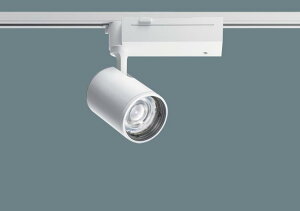 【法人様限定】【NTS03512WRZ1】パナソニック 配線ダクト取付型 LED 温白色 スポットライト 配光調整機能付 ライコン別売 TOLSO panasonic/代引き不可品