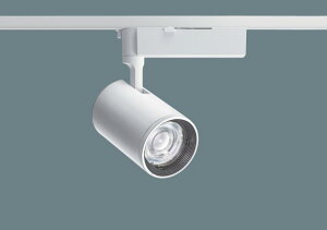 【法人様限定】【NTS05502WLE1】パナソニック 配線ダクト取付型 LED 温白色 スポットライト 配光調整機能付 TOLSO panasonic/代引き不可品