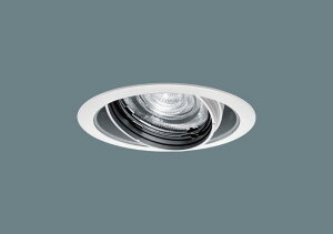 【法人様限定】【NTS62052W】パナソニック 天井埋込型 LED 温白色 ユニバーサルダウンライト 配光調整機能付・浅型10H TOLSO panasonic/代引き不可品