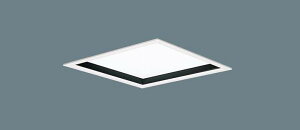 【法人様限定】【XL584PHTJ LA9】パナソニック 天井埋込型 一体型LEDベースライト ライコン別売 スクエア/パネル付型 panasonic/代引き不可品