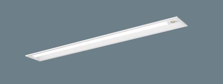 【法人様限定】【XLG421PGNJ LE9】パナソニック 天井埋込型 一体型LEDベースライト 非常時LED一般出力型 下面開放型 panasonic/代引き不可品：コンパルト
