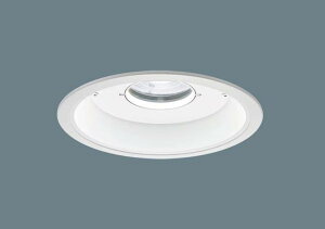 【法人様限定】【XNW3580WL LZ9】パナソニック 軒下用ダウンライト 防雨型 ライコン別売 パネル付型 CDM-R70形1灯器具相当 LED 350形 panasonic/代引き不可品