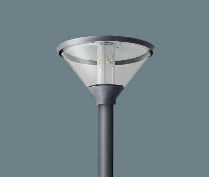 楽天市場】【法人様限定】【XYG4002N LE9】パナソニック ポール取付型 