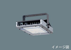 【法人様限定】【XYM2001K LE9】パナソニック 高温用 高天井用照明器具 防噴流型 耐塵型 灯具 防噴流型 耐塵型 1500形 panasonic/代引き不可品