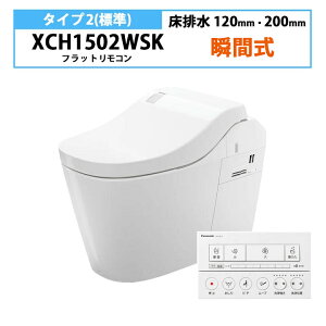 yʌzyXCH1502WSKz pi\jbN ̌^gC AE[m L150 ^Cv2 _r rc120E200mm^W^Cv ǁEtbgR zǃZbgt