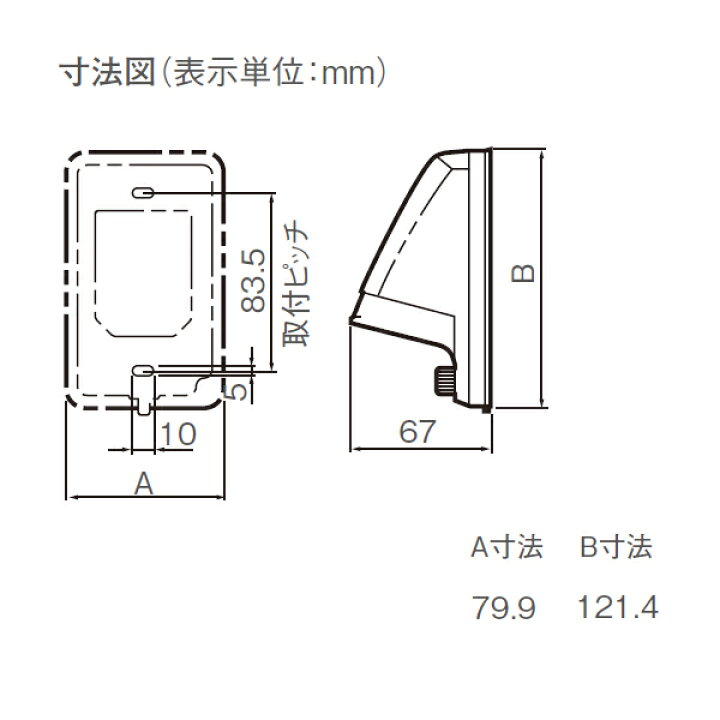 楽天市場】【WK4105AK】 パナソニック エクステリア 防水コンセント フル接地防水ダブルコンセント : コンパルト 楽天市場店 楽天市場】【WK4105AK】 パナソニック エクステリア 防水コンセント フル接地防水ダブルコンセント : コンパルト 楽天市場店