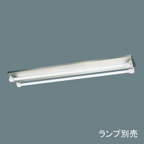 楽天市場】パナソニック lgw45021の通販 パナソニック スポットライト LGW45021SF