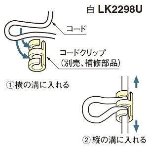竿縁の通販 価格比較 価格 Com