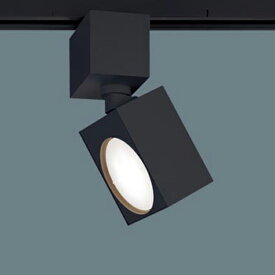 【XAS1501VCB1】 パナソニック スポット・ダクト スポットライト LEDフラットランプ 調光可能／適合ライコン別売 本体 ランプ別売