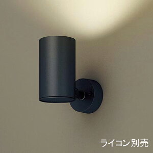 �yLGS3001L LB1�z �p�i�\�j�b�N �V�䒼�t�^�E�ǒ��t�^�E���u��t�^ LED�X�|�b�g���C�g�i�d���F�j �A���~�_�C�J�X�g�Z�[�h�^�C�v�E�g�U�^�C�v �����^�C�v�i���C�R���ʔ��j ���M�d��100�`1�����