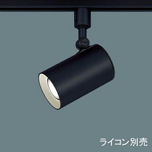 �yLGS3501LLB1�z �p�i�\�j�b�N �X�|�b�g�E�_�N�g �X�|�b�g���C�g LED��̌^ �����\ ���C�R���ʔ�