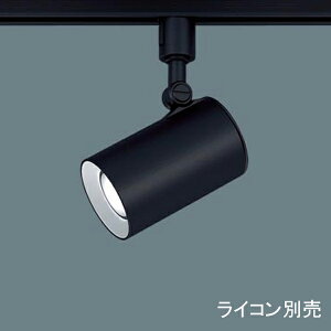 �yLGS3501NLB1�z �p�i�\�j�b�N �X�|�b�g�E�_�N�g �X�|�b�g���C�g LED��̌^ �����\ ���C�R���ʔ�