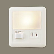 【LGBC70068】 パナソニック ブラケット フットライト FreePa（センサ） ON/OFF型 LED電球交換可能 調光…