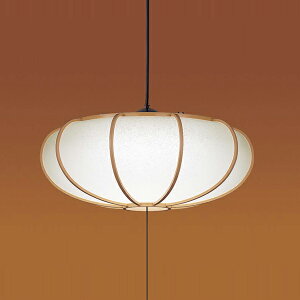 【LGB13623LE1】 PANASONIC 和風 ペンダント 段調光(単色)タイプ(プルスイッチ付) LED交換不可