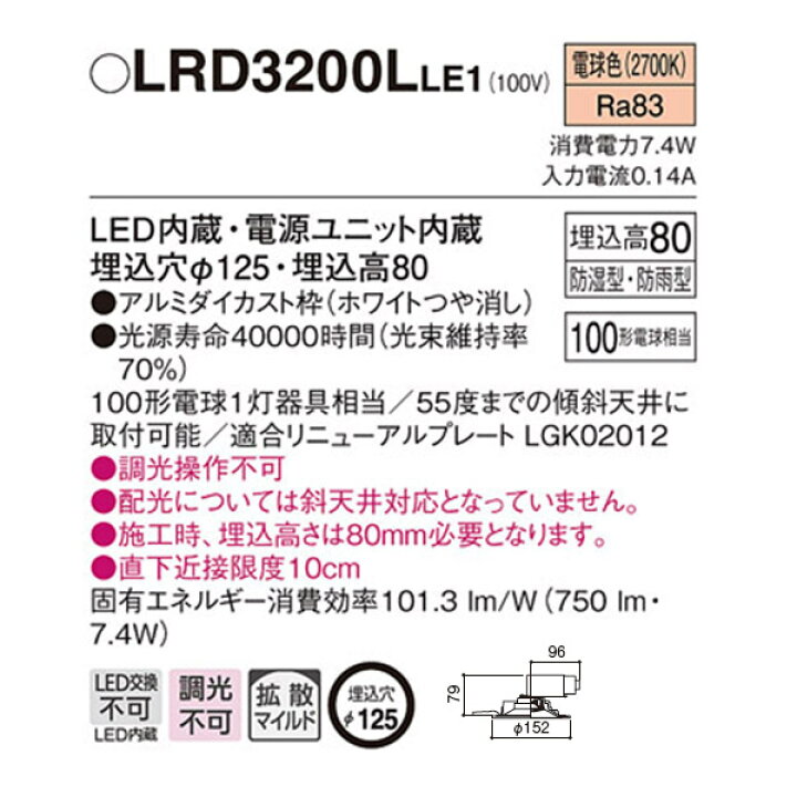 1294円 【代引不可】 富士商 ツイストハンガー 20本セット 8707 黒 26.3×29.5×7cm