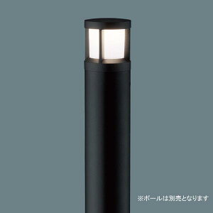 �yLGW45530BF�z�p�i�\�j�b�N �G�N�X�e���A �|�[�����C�g LED�G���g�����X���C�g40�`�d���F panasonic