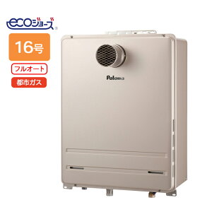 yFH-E1612FAT2Lzp} GRW[Y KX16 12E13A(ssKX) PS OrC^ 91043 Rʔ