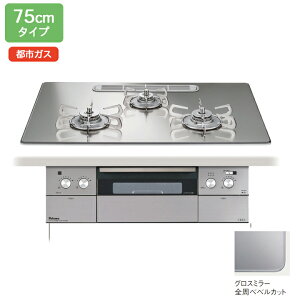 yPD-963WT-U75GGzp} rgCKXR NA(CREA) NAKXgbv OX~[ 75cm ssKX paloma