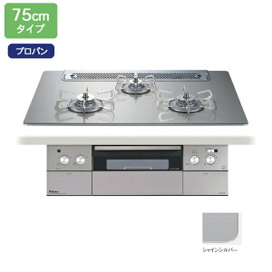 �yPD-963WT-75GH�z�p���} �r���g�C���K�X�R���� �N���A(CREA) �N���A�K���X�g�b�v �V���C���V���o�[ 75cm �v���p�� �I�[�u���ڑ��Ή��i paloma