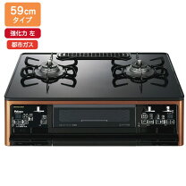 楽天市場】grandchef pa-a95wch-l lpの通販
