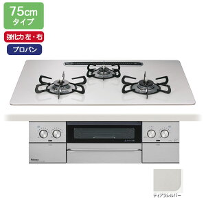 yPD-829WS-U75CVzp} rgCKXR EBYi(WITHNA) nCp[KXR[g eBAVo[ 75cm^Cv ΉiEEj vp Wt[hA@\ paloma