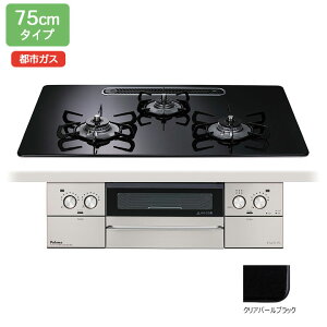 yPD-893WS-U75CKzp} rgCKXR tFCVX Oh(FACEIS GRAND) nCp[KXR[g NAp[ubN 75cm ssKX PD-863WS-75CKp@ypalomaz