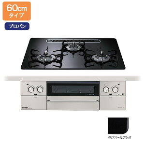 yPD-893WS-U60CKzp} rgCKXR tFCVX Oh(FACEIS GRAND) nCp[KXR[g NAp[ubN 60cm vp PD-863WS-60CKp@ypalomaz