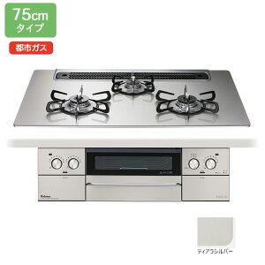 yPD-893WS-75GHzp} rgCKXR tFCVX Oh(FACEIS GRAND) nCp[KXR[g eBAVo[ 75cm ssKX I[uڑΉi PD-863WS-60GHp@ ypalomaz