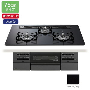 yPD-743W-75GZ/LPGzp} rgCKXR BRilliO(uI) Black Line(ubNC) NAKXgbv }beB[ubN 75cm ΉiEEj vp I[uڑΉi paloma