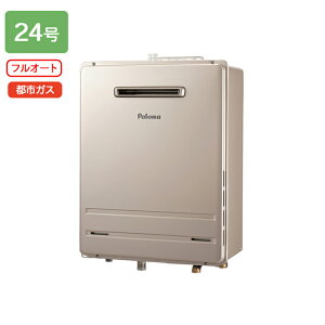 �yFH-2423FAWL-1�z�p���} �K�X�ӂ닋���� �t���I�[�g�^�C�v ���O�ݒu �Ǌ|�^�EPS �W���ݒu�^ �t���I�[�g �X�^���_�[�h 24�� �s�s�K�X paloma