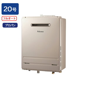 yFH-2023FAWL-1zp} KXӂ닋 tI[g^Cv Oݒu Ǌ|^EPS Wݒu^ tI[g X^_[h 20 vp paloma