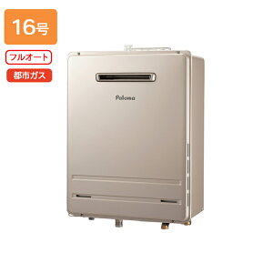 yFH-1613FAWL-1zp} KXӂ닋 tI[g^Cv Oݒu Ǌ|^EPS Wݒu^ tI[g X^_[h 16 ssKX paloma