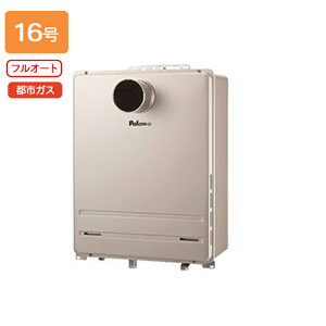 yFH-1613FAT2L-1zp} KXӂ닋 tI[g^Cv Oݒu PSOrC^ tI[g X^_[h 16 ssKX 󒍐Yi paloma