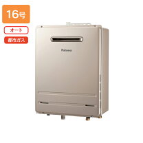 楽天市場】給湯器 16号（メーカーパロマ）の通販