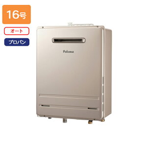 yFH-1613SAW-1zp} KXӂ닋 I[g^Cv Oݒu Ǌ|^EPS Wݒu^ I[g X^_[h 16 vp paloma