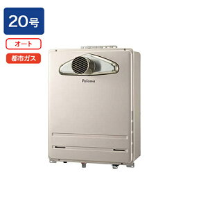 yFH-2013SATL-1zp} KXӂ닋 I[g^Cv Oݒu PSOrC^ I[g X^_[h 20 ssKX paloma