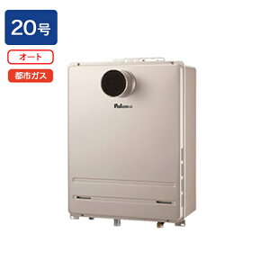 yFH-2013SAT2L-1zp} KXӂ닋 I[g^Cv Oݒu PSOrC^ I[g X^_[h 20 ssKX paloma