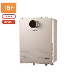 yFH-1613SAT2L-1zp} KXӂ닋 I[g^Cv Oݒu PSOrC^ I[g X^_[h 16 ssKX paloma