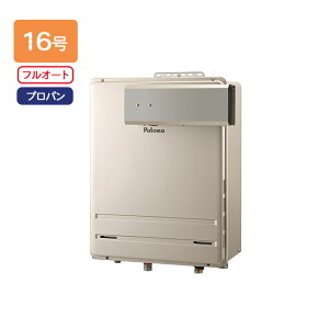 yFH-1613FAAL-1zp} KXӂ닋 tI[g^Cv Oݒu PSW/PS AR[uEOǊ|^ tI[g X^_[h 16 vp 󒍐Yi paloma