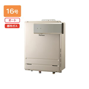 yFH-1613SAAL-1zp} KXӂ닋 I[g^Cv Oݒu PSAR[uEOǊ|^ I[g X^_[h 16 ssKX 󒍐Yi paloma