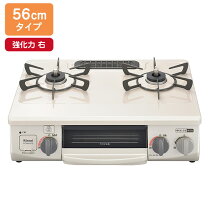 楽天市場】rt34njhの通販