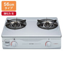 楽天市場】リンナイ rts－336－2ftsの通販