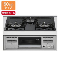 楽天市場】Schott（ガスコンロ｜キッチン家電）：家電の通販