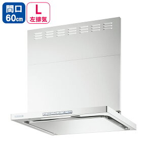 yOGR-REC-AP602LFWziC Wt[h OGRV[Y N[t[hiICX}bV[EX^j 60cm rC tXgzCg yRinnaiz