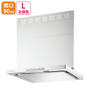 yOGR-REC-AP902LFWziC Wt[h OGRV[Y N[t[hiICX}bV[EX^j 90cm rC tXgzCg yRinnaiz