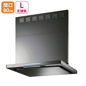 yOGR-REC-AP902LGMziC Wt[h OGRV[Y N[t[hiICX}bV[EX^j 90cm rC O[^bN yRinnaiz